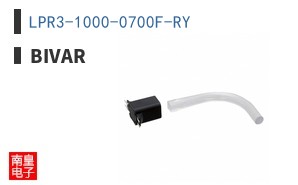 LPR3-1000-0700F-RY