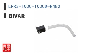 LPR3-1000-1000D-R480