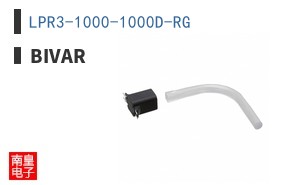 LPR3-1000-1000D-RG