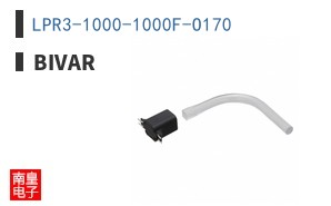 LPR3-1000-1000F-O170