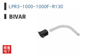LPR3-1000-1000F-R130