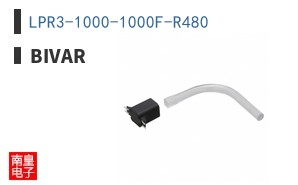 LPR3-1000-1000F-R480