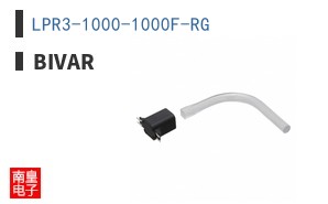 LPR3-1000-1000F-RG