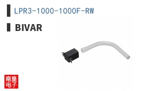 LPR3-1000-1000F-RW