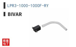 LPR3-1000-1000F-RY