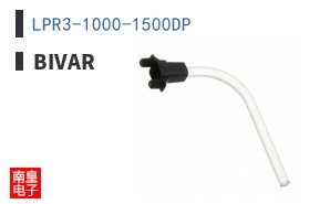 LPR3-1000-1500DP