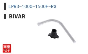 LPR3-1000-1500F-RG