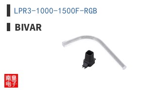 LPR3-1000-1500F-RGB