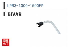 LPR3-1000-1500FP