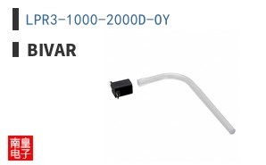 LPR3-1000-2000D-OY
