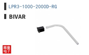 LPR3-1000-2000D-RG