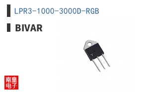 LPR3-1000-3000D-RGB