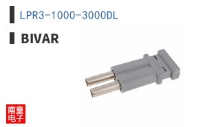 LPR3-1000-3000DL