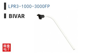 LPR3-1000-3000FP