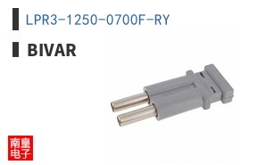 LPR3-1250-0700F-RY