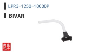 LPR3-1250-1000DP