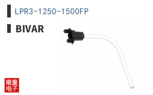 LPR3-1250-1500FP