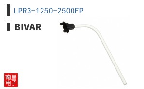 LPR3-1250-2500FP