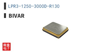 LPR3-1250-3000D-R130