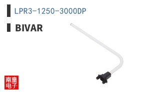 LPR3-1250-3000DP