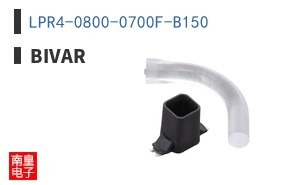 LPR4-0800-0700F-B150