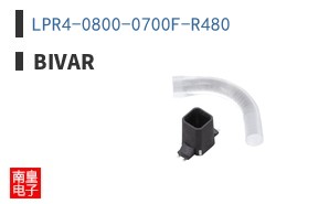 LPR4-0800-0700F-R480