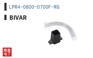 LPR4-0800-0700F-RG