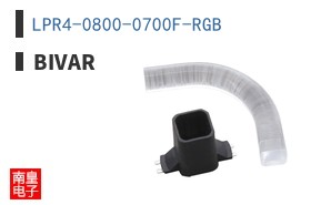 LPR4-0800-0700F-RGB