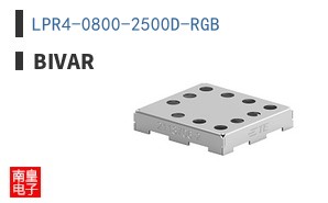 LPR4-0800-2500D-RGB