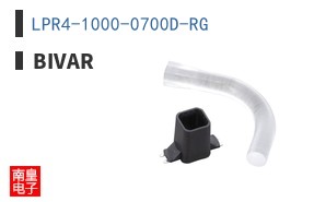 LPR4-1000-0700D-RG