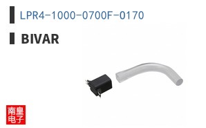 LPR4-1000-0700F-O170