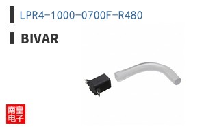 LPR4-1000-0700F-R480