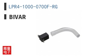 LPR4-1000-0700F-RG