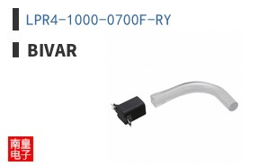 LPR4-1000-0700F-RY