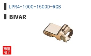 LPR4-1000-1500D-RGB