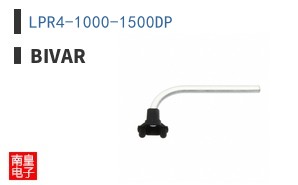 LPR4-1000-1500DP
