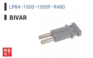 LPR4-1000-1500F-R480