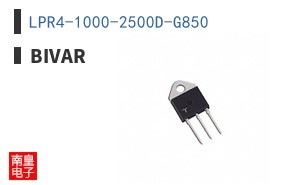 LPR4-1000-2500D-G850
