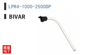 LPR4-1000-2500DP