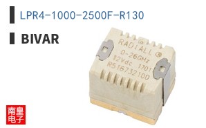 LPR4-1000-2500F-R130