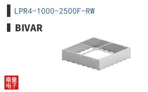 LPR4-1000-2500F-RW