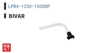LPR4-1250-1500DP