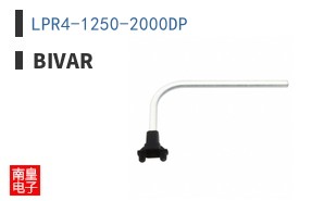 LPR4-1250-2000DP