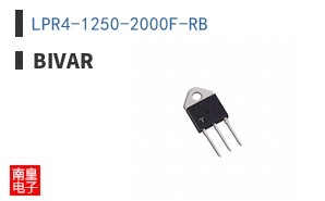 LPR4-1250-2000F-RB
