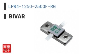 LPR4-1250-2500F-RG