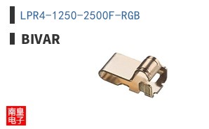 LPR4-1250-2500F-RGB