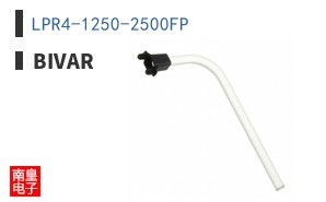 LPR4-1250-2500FP