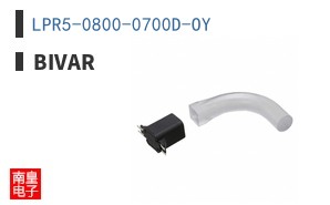 LPR5-0800-0700D-OY
