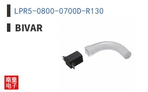 LPR5-0800-0700D-R130