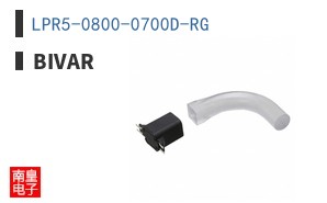 LPR5-0800-0700D-RG